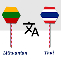 Lithuanian To Thai Translator