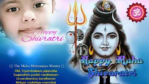 Maha Shivratri Photo Frames Screenshot 2