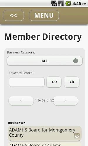 OACB App Screenshot 2