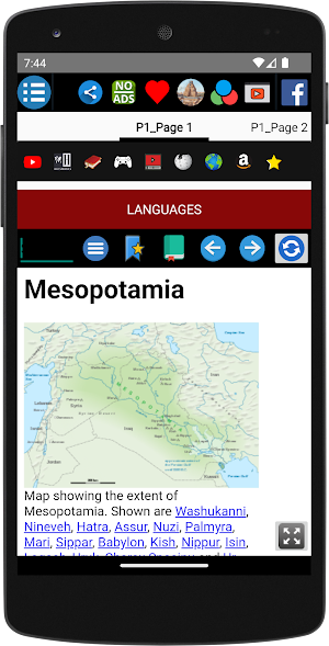 Ancient Mesopotamia - History Screenshot 1