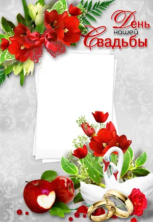 Wedding Photo Frame Screenshot 3