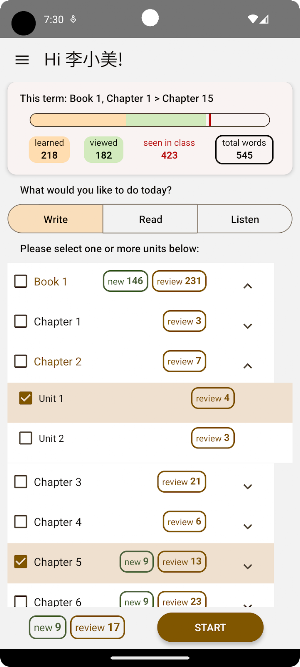 MyStudyapp Screenshot 1