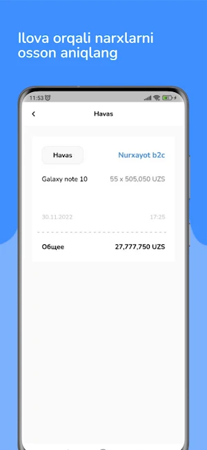 Bito C Screenshot 3