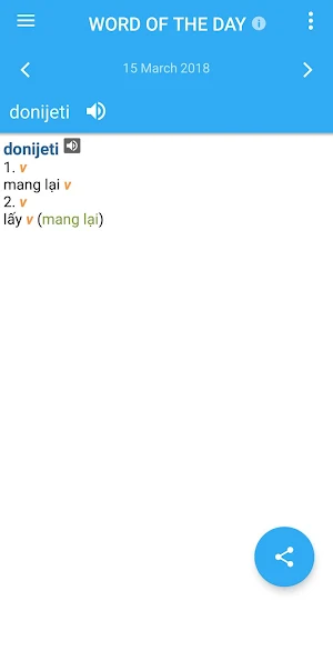 Vietnamese-Croatian Dictionary Screenshot 1