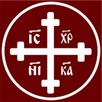 Католички Календар 2026
