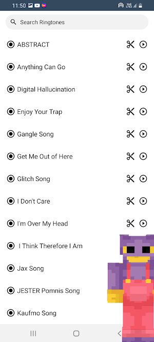 Jaxs Pomny Song Lyrics Screenshot 1