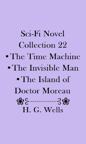 Sci-Fi Novel Set 22 - eBook Screenshot 1