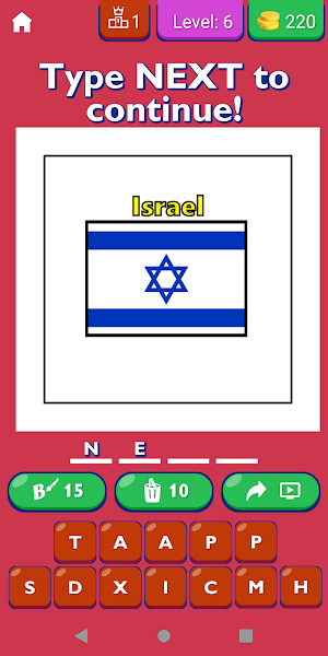Asian Countries Flags By Names Screenshot 2