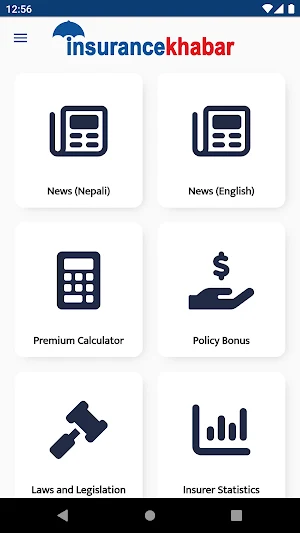 Insurance Khabar Screenshot 1