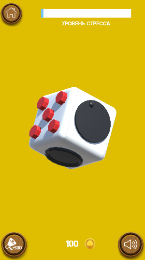 Box Antistress Screenshot 0