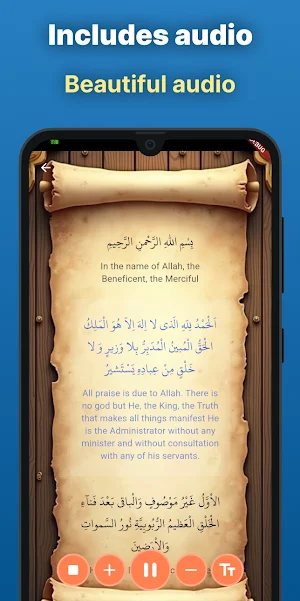 Yastasheer Dua Audio & Offline Screenshot 2