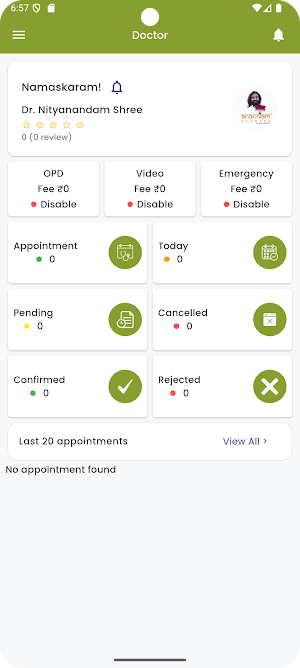Doctors Studio Screenshot 0