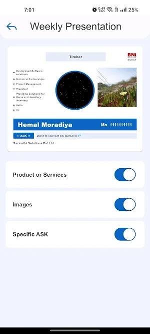 Business Networks Screenshot 3