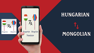 Hungarian Mongolian Translator Screenshot 0
