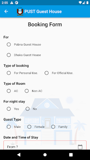 PUST Guest House Screenshot 2