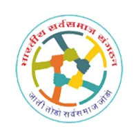 BSS Sangathan