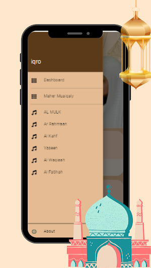 Yaseen Waqia Maher Al Muaiqly Screenshot 2