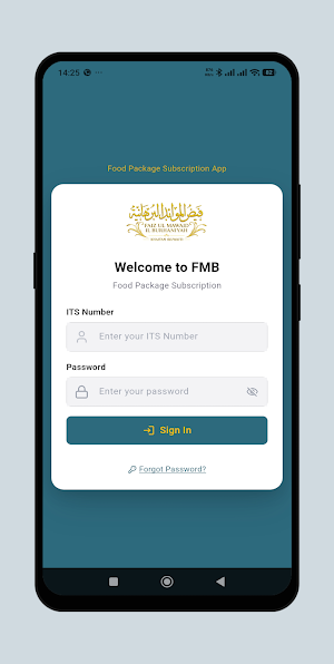 TMK FMB Screenshot 1