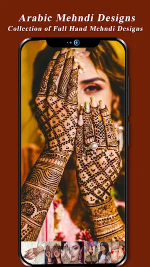 Mehndi Designs | Simple & Easy Screenshot 0