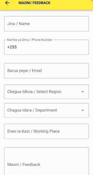 TRA SIKIKA Screenshot 2