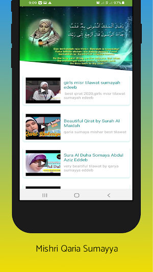 Qari Razia Quran Tilawat Video Screenshot 3