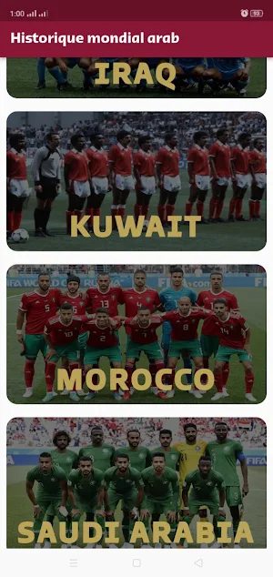 arab at world cup Screenshot 0