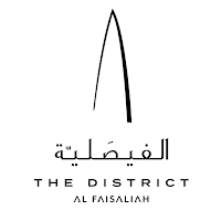 Al Faisaliah The District