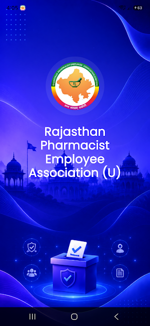 RPEA(U) Screenshot 0