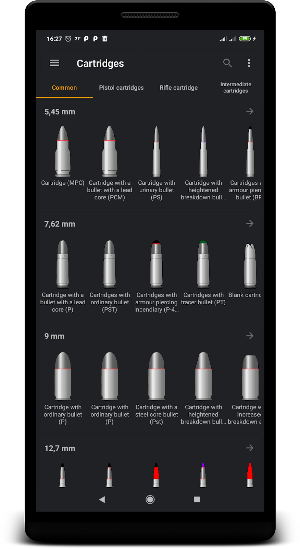 Cartridges Screenshot 0