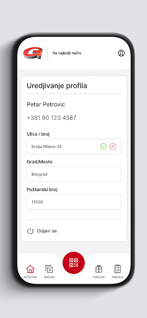Gebi Sigurica Screenshot 1