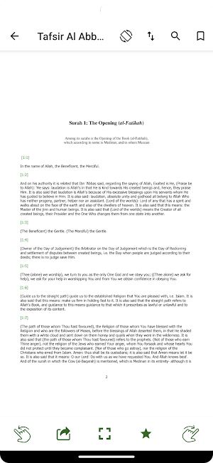 Tafsir Al Abbasi Screenshot 2