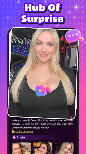 WeMee - Live Video Chat Screenshot 0