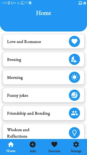 Word Essence Screenshot 0