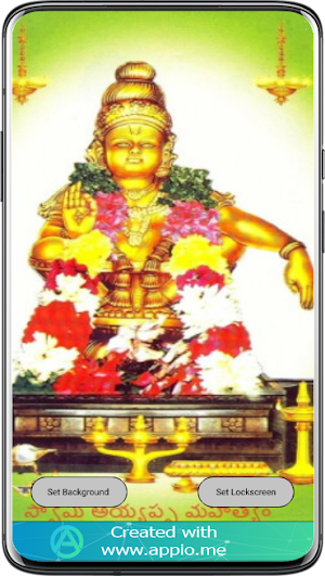 Ayyappa Swamy Wallpaper Screenshot 2