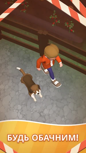 Walk Safe Screenshot 2