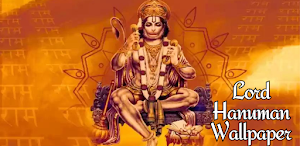 Lord Hanuman Wallpaper HD Screenshot 0
