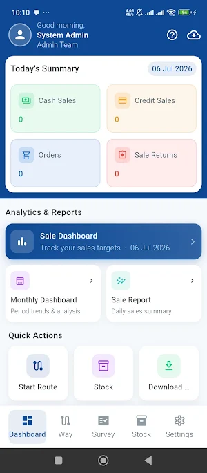 Smart ERP Screenshot 2