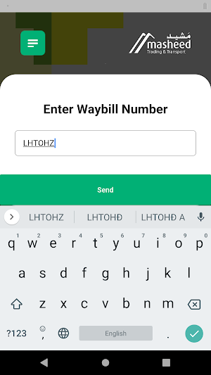 MasheedGo Supply Screenshot 1