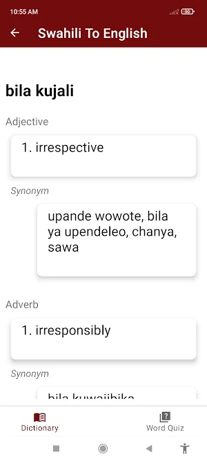 Swahili to English Dictionary Screenshot 2