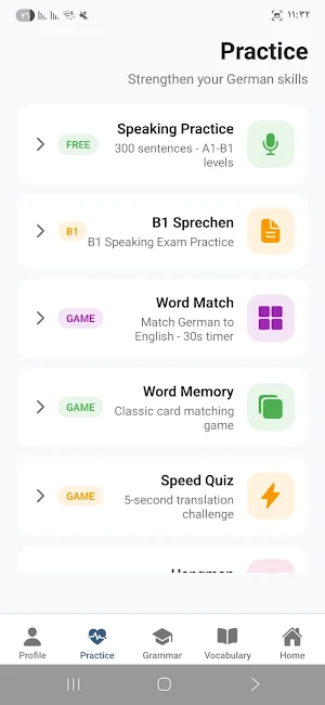 Easy Deutsch Screenshot 1