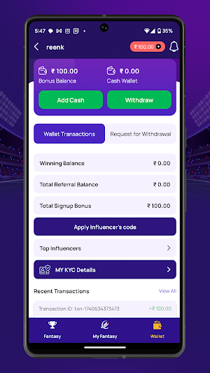 CRICKET PANDIT Screenshot 1