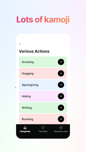 mojik - japanese emoji/kaomoji Screenshot 1