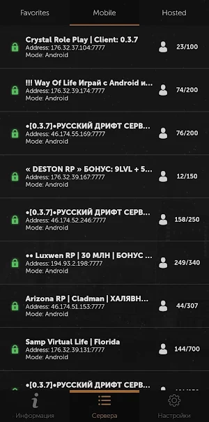 SA-MP Launcher Screenshot 2