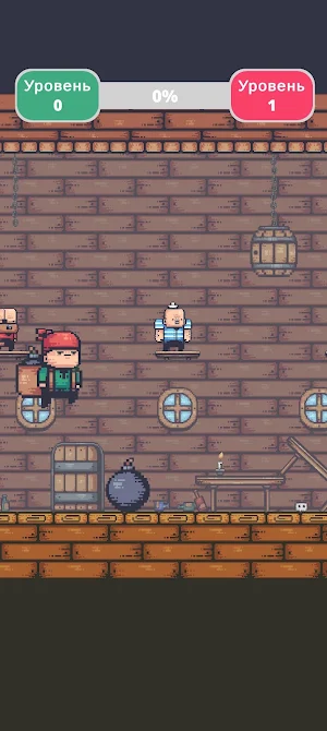 Pirate Run: Игра! Screenshot 2