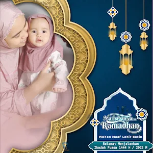 Twibbon Ramadhan 2023 Screenshot 0