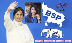 BSP Photo Frames 2022 Screenshot 3
