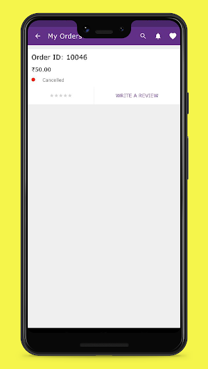 INDORI NAMKIN Screenshot 3