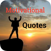 Inspiring Quotes