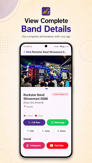 Maharashtra Bands Screenshot 2