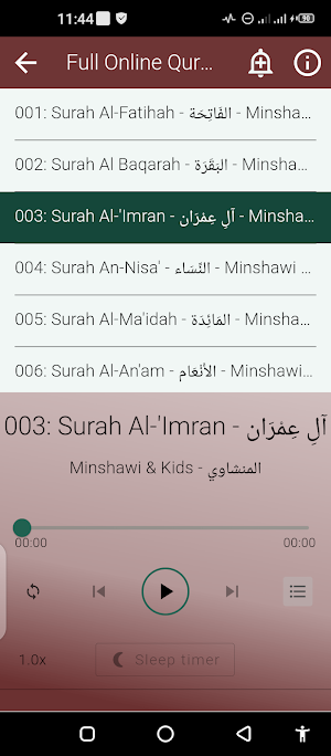 Al Minshawi & Child Full Quran Screenshot 3